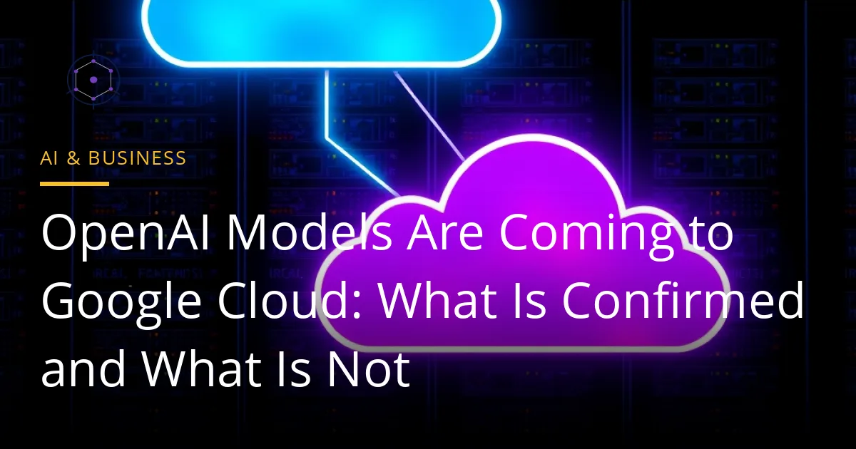 Two abstract cloud shapes in blue and purple joined by glowing lines over a dark data-centre background